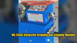 آلة التقشير والعقص المتكاملة MS-51CGS
