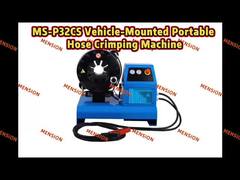 آلة تجعيد الخراطيم المحمولة المثبتة على السيارة MS-P32CS