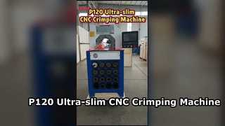 ماكينة العقص CNC فائقة النحافة P120